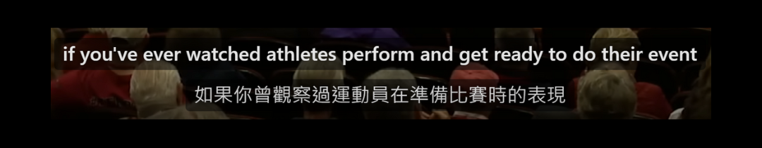 More readable sentences after subtitle enhancement